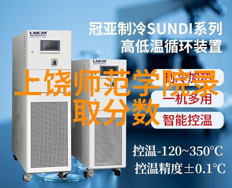 顺昌县文联文艺大讲堂第5期成功举办
